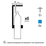 Газовая рампа кислородная РКР-  6с1 (6 бал.,одноплеч.,редук.БКО 50-4) стационарн.